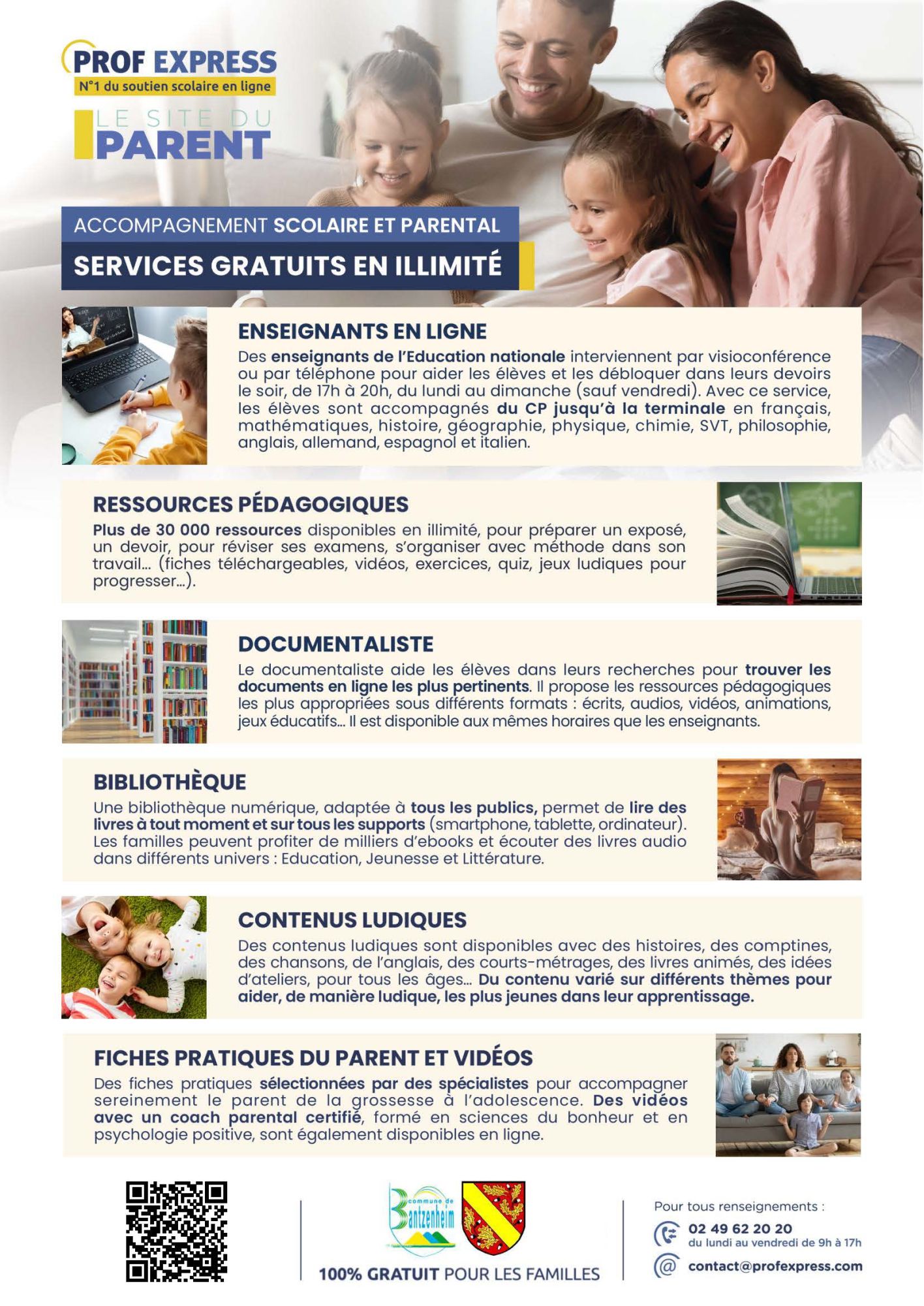 prof_express_fiche_explicative