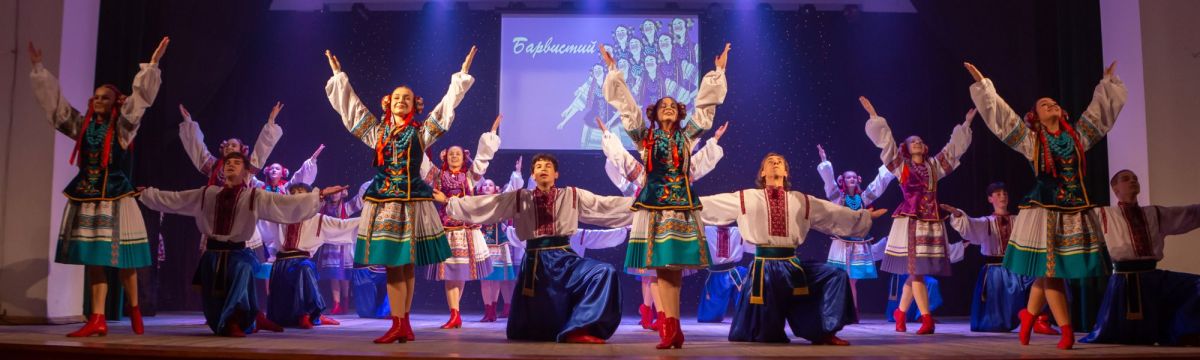 CONCERT SPECTACLE - SONECHKO DE LVIV